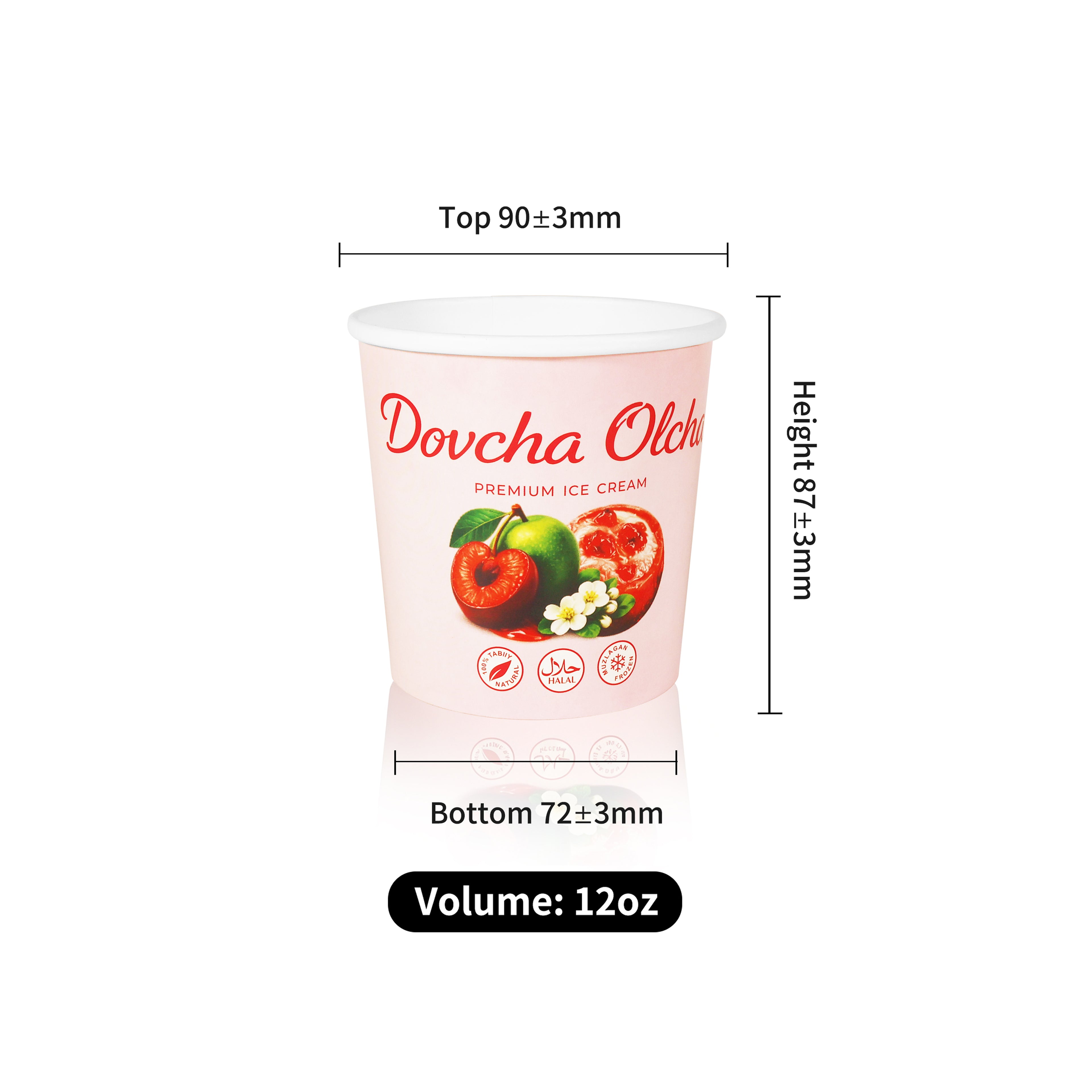 Custom Printed 12oz Food Grade Paper white cup