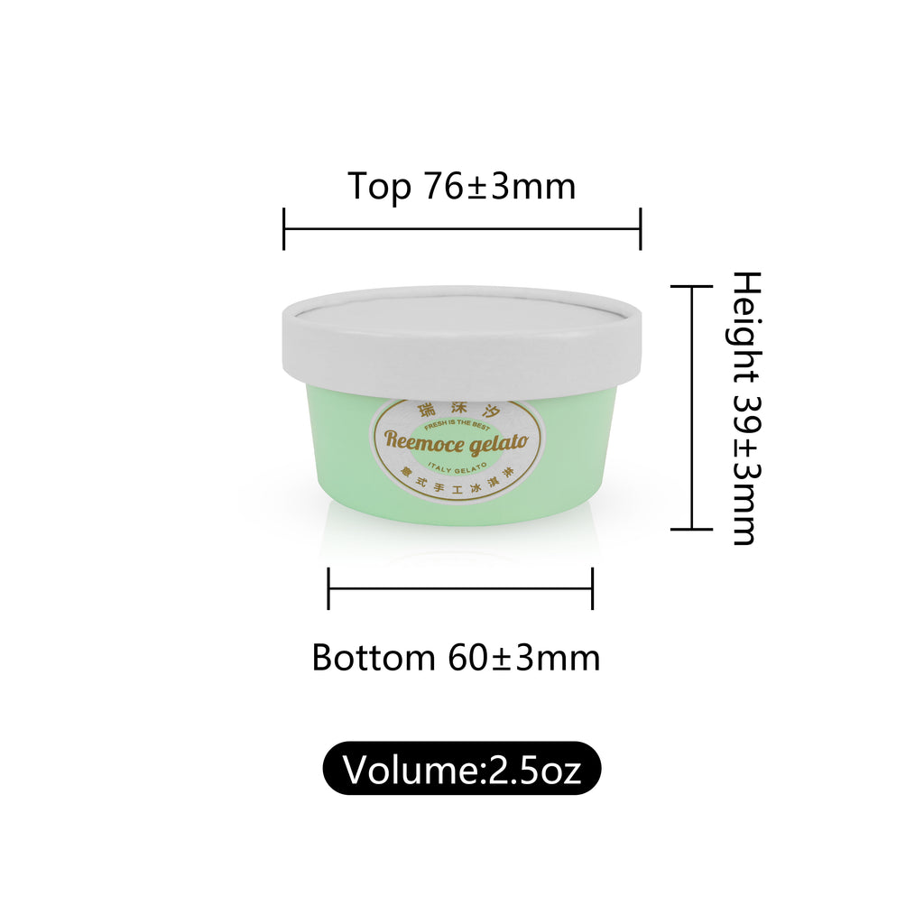 Custom Printed 2.5oz Food Grade Paper white cup