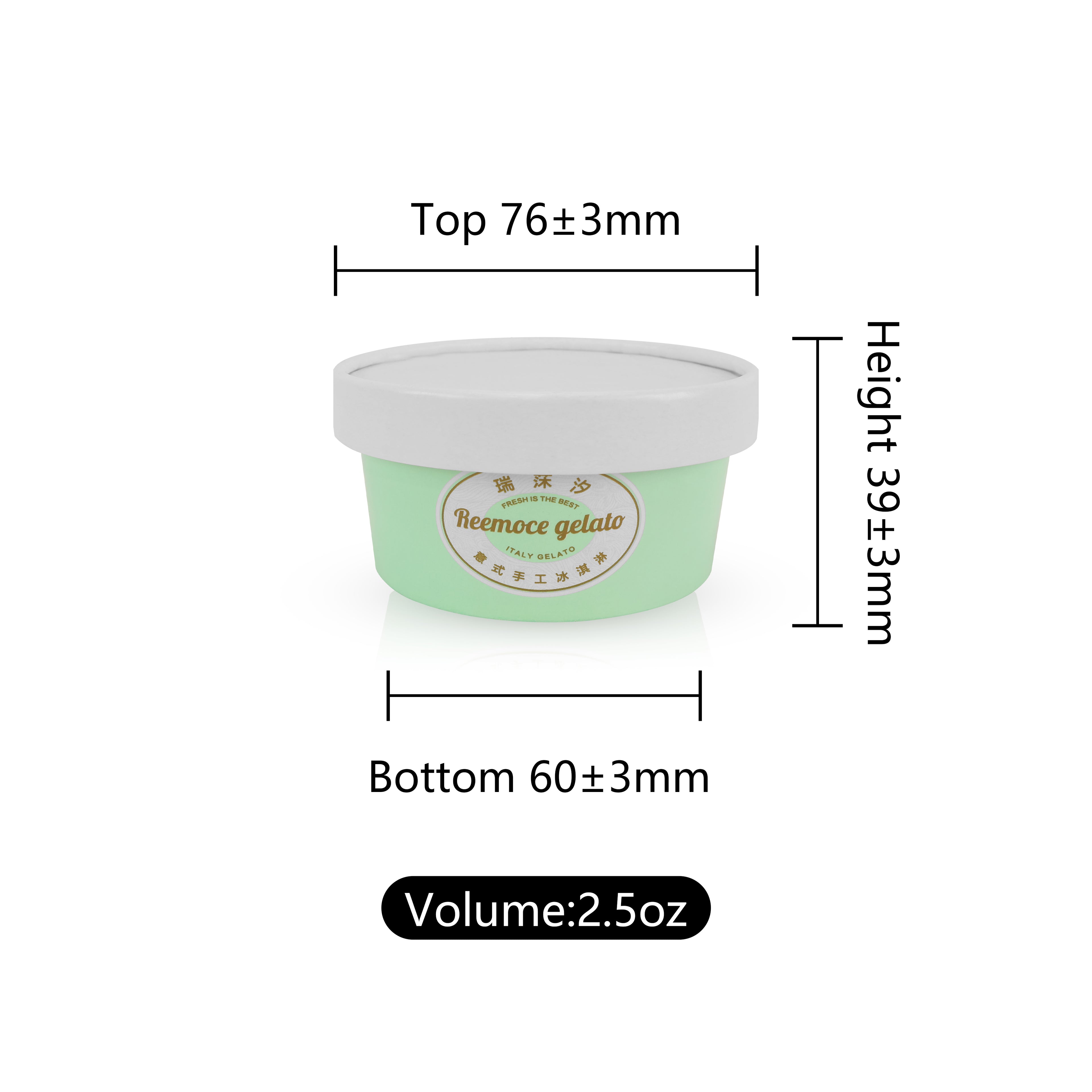 Custom Printed 2.5oz Food Grade Paper white cup