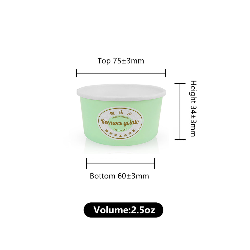Custom Printed 2.5oz Food Grade Paper white cup
