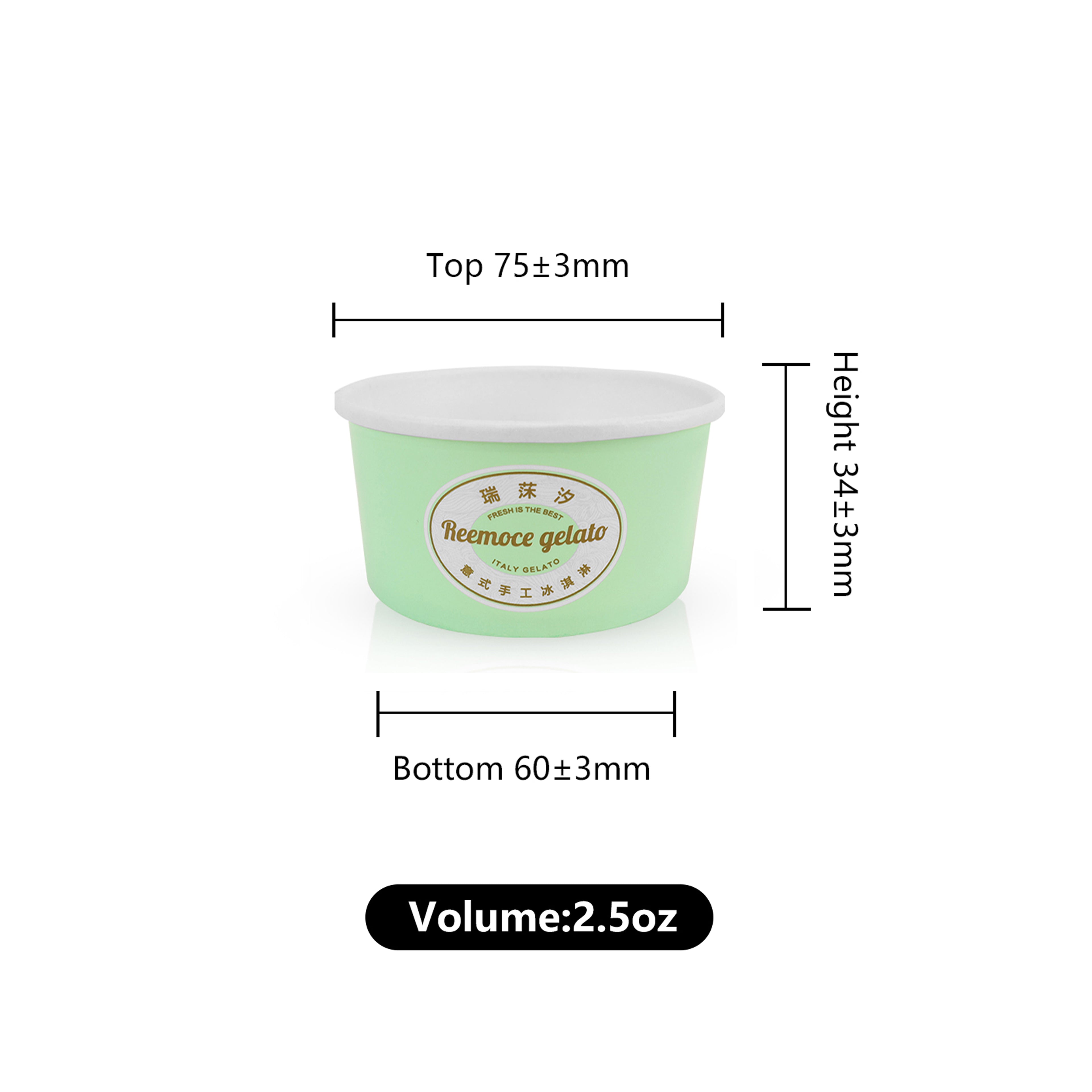 Custom Printed 2.5oz Food Grade Paper white cup