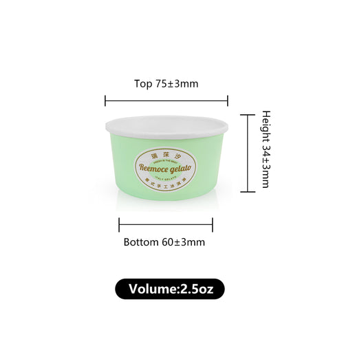 Custom Printed 2.5oz Food Grade Paper white cup