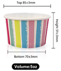Custom Printed 6oz Food Grade Paper white cup