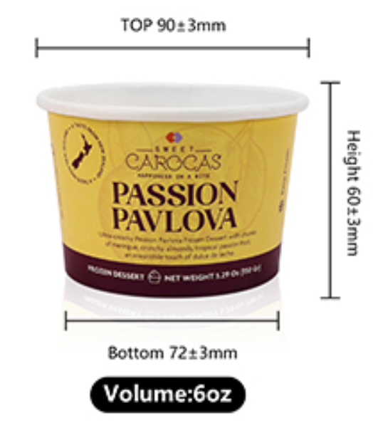 Custom Printed 6oz Food Grade Paper white cup