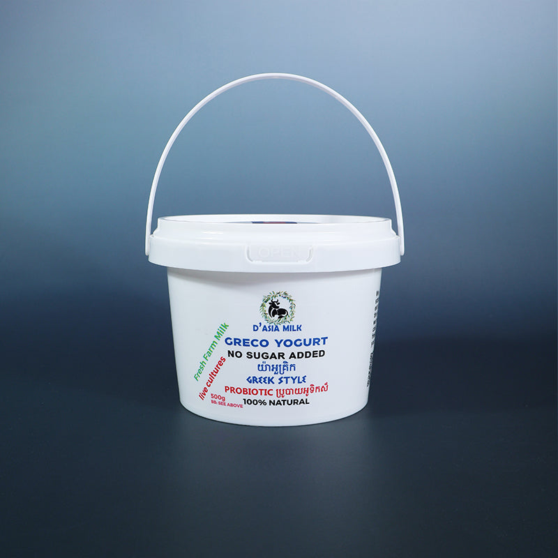 Custom Printed W014-C 500ml Food Grade PP White cup with lid