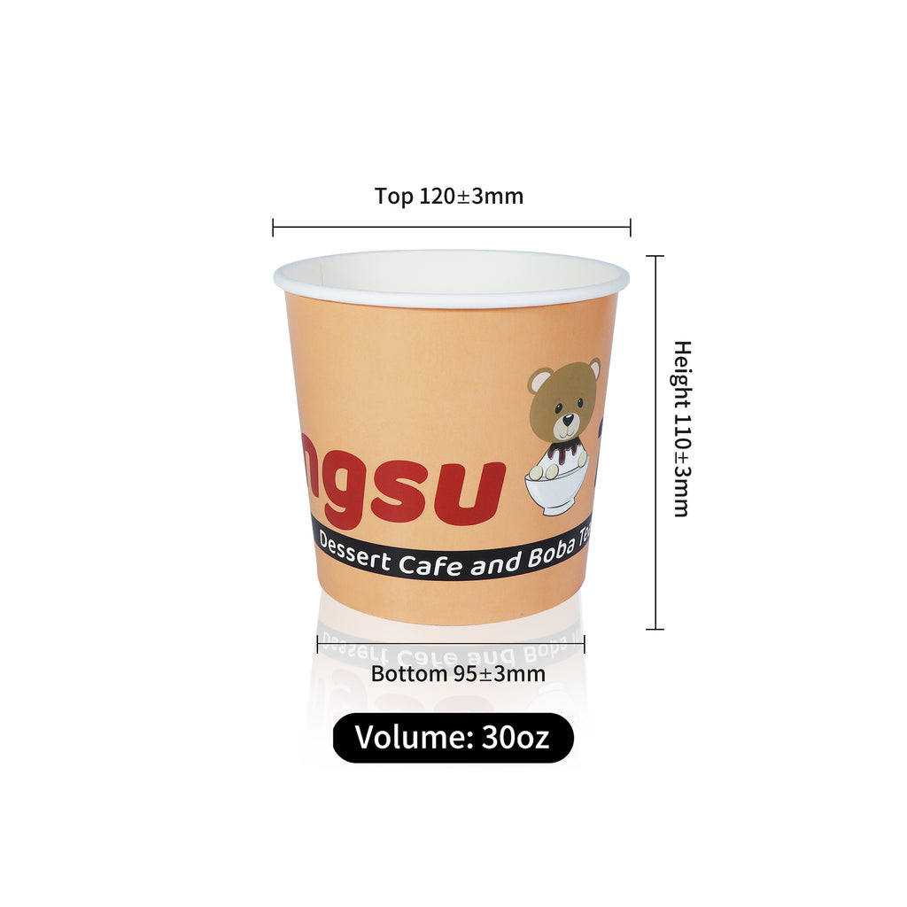 Custom Printed 30oz Food Grade Paper white cup