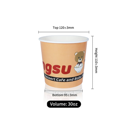 Custom Printed 30oz Food Grade Paper white cup