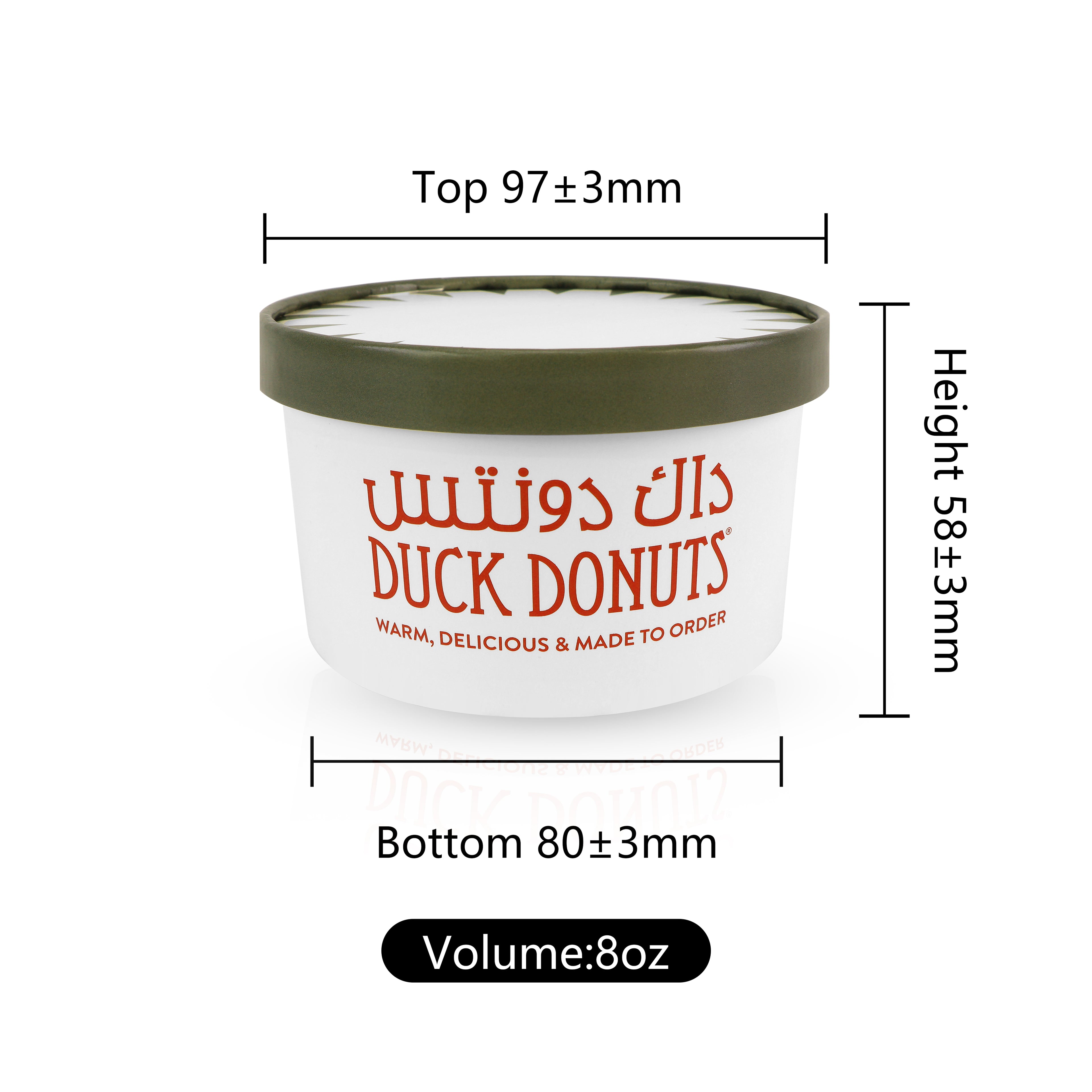 Custom Printed 8oz Food Grade Paper white cup