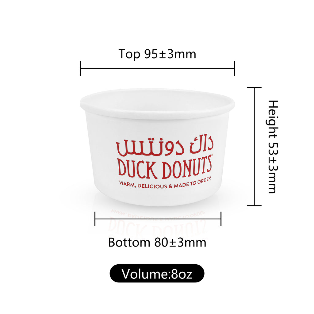 Custom Printed 8oz Food Grade Paper white cup