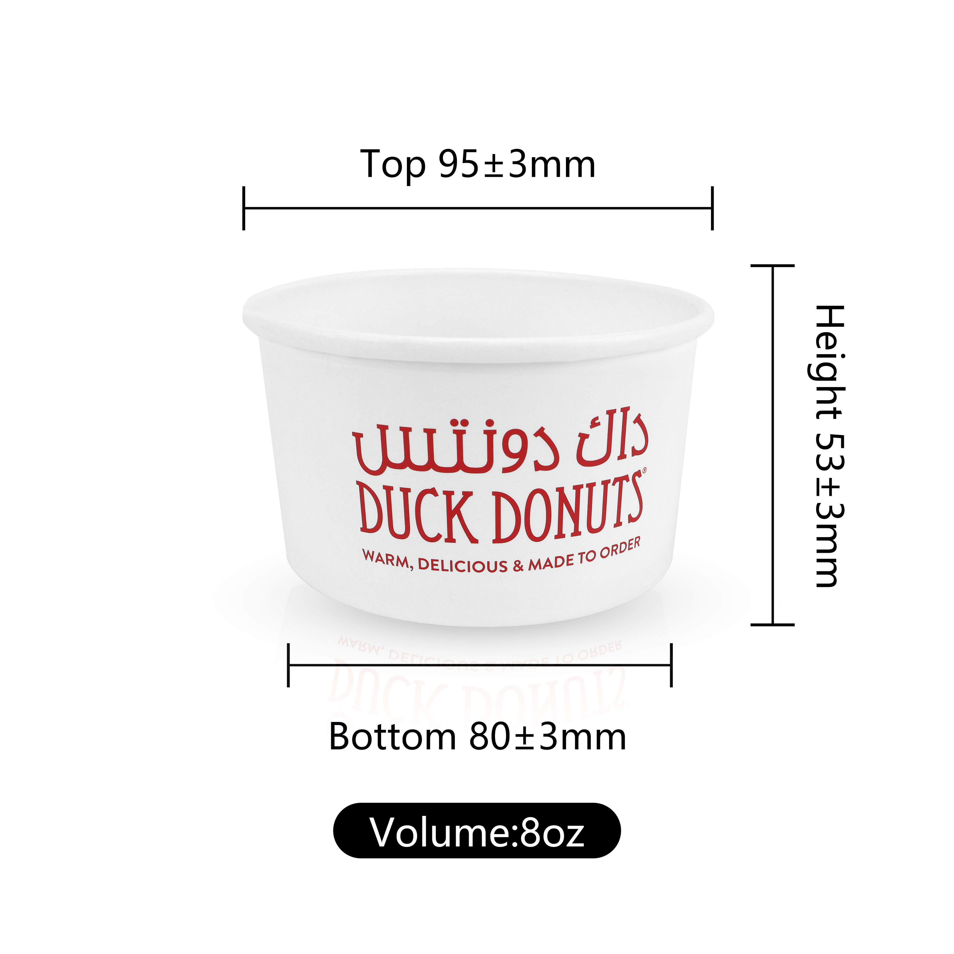 Custom Printed 8oz Food Grade Paper white cup