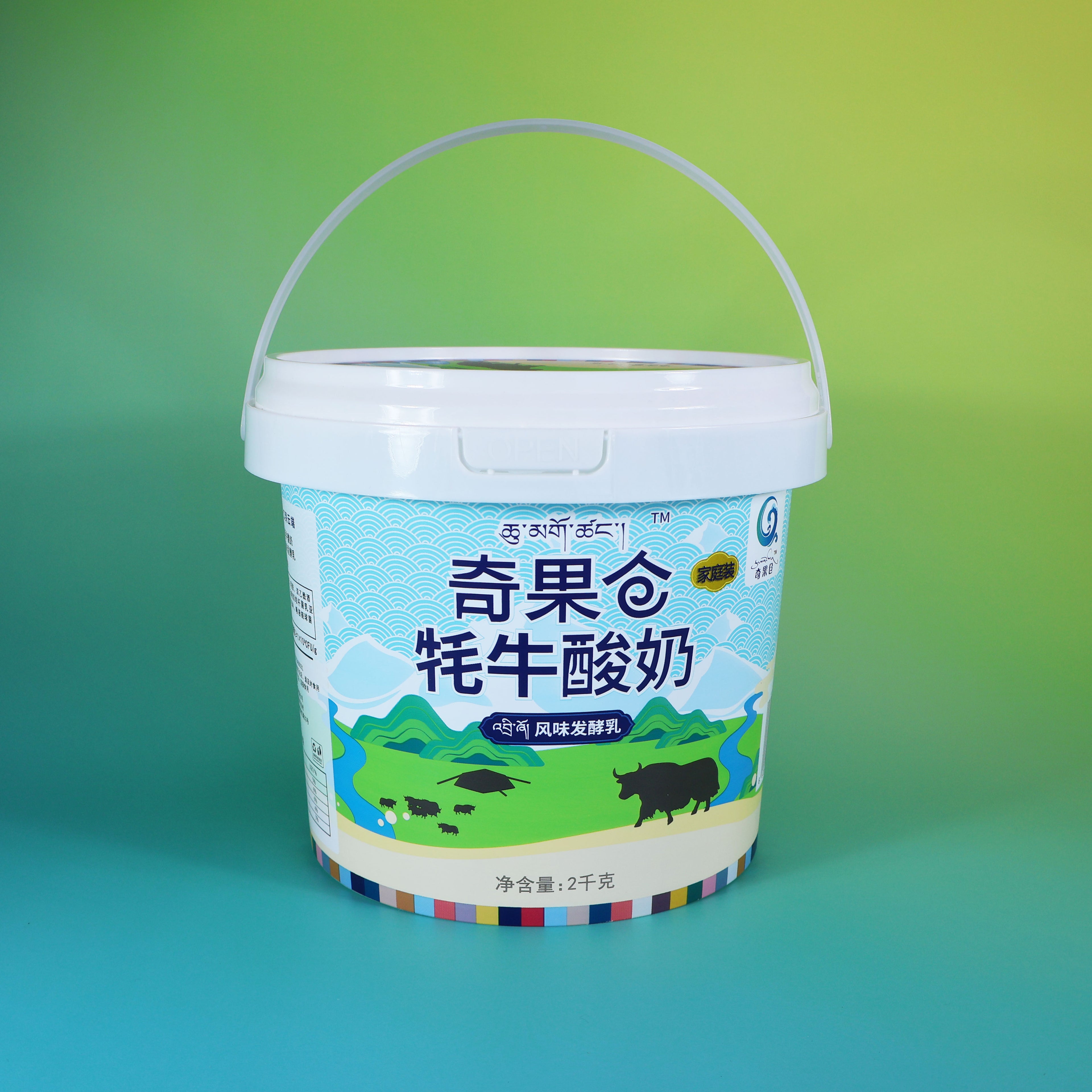 Custom Printed W037-C 2500ml Food Grade PP white cup with lid and handle